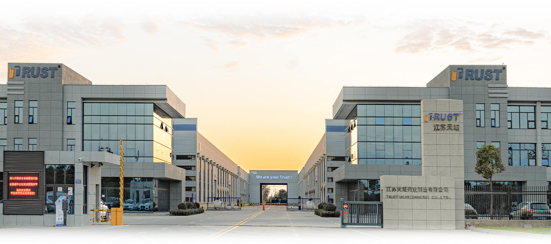 Trust Valve (JiangSu) Co.,Ltd.